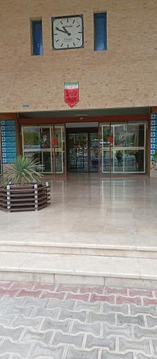 عکس پایانه مسافربری صفه