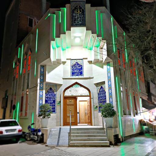 مسجد امام حسن عسکری(علیه‌السلام)