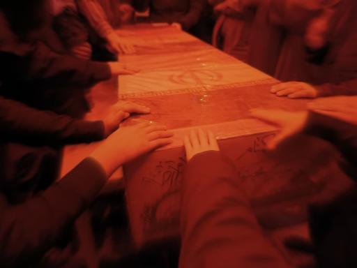 عکس مسجد امام حسن عسکری(علیه‌السلام)