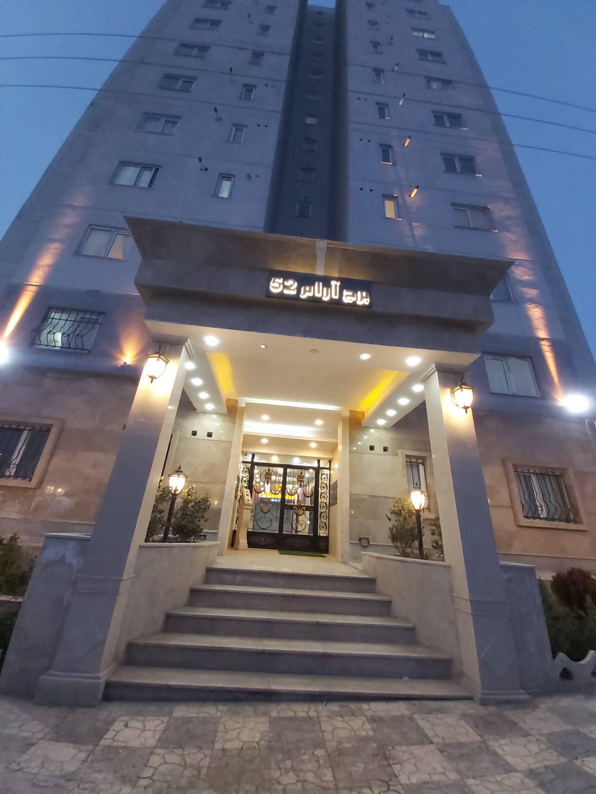 عکس بلوک ۵۲