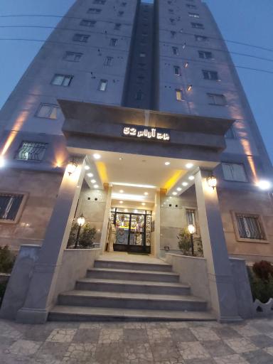 عکس بلوک ۵۲