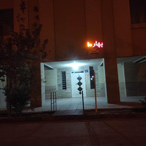 عکس مجتمع مسکونی بهار 10