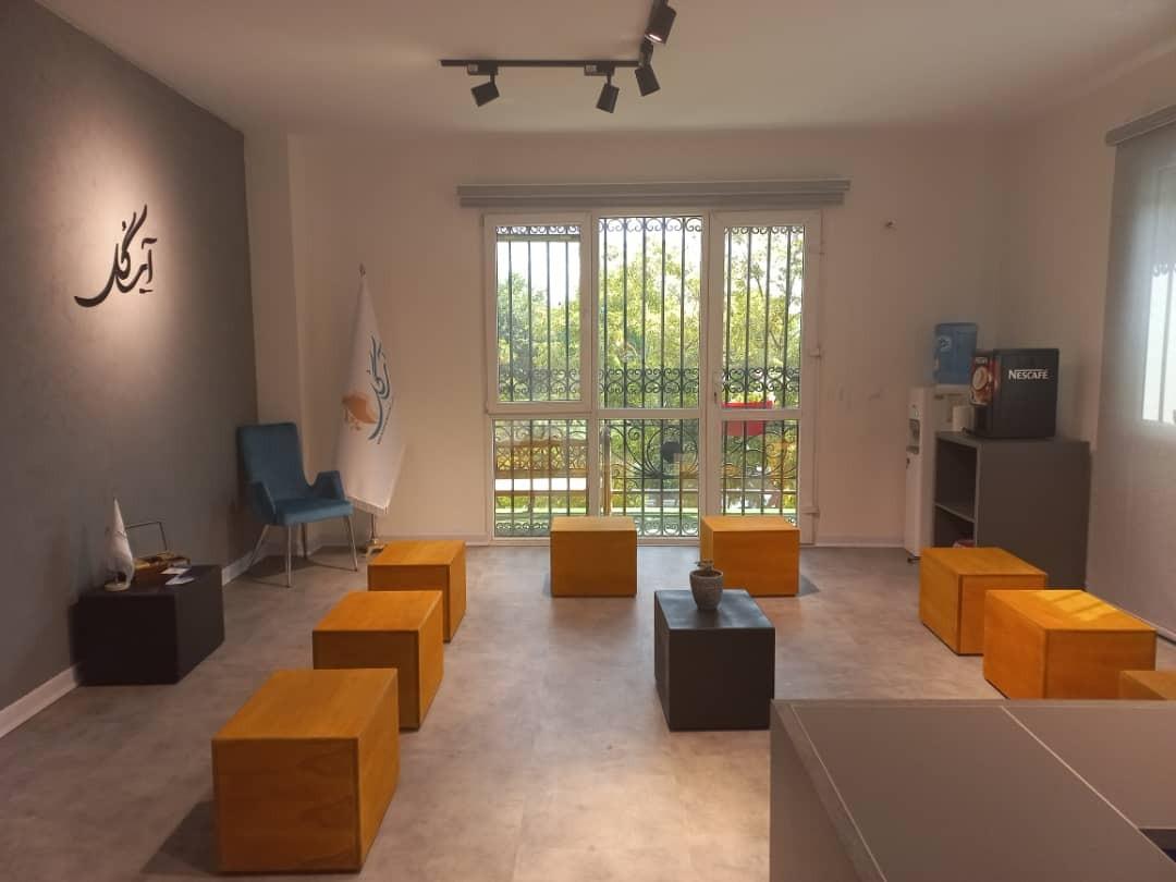 عکس مرکز پوست و مو آیگل