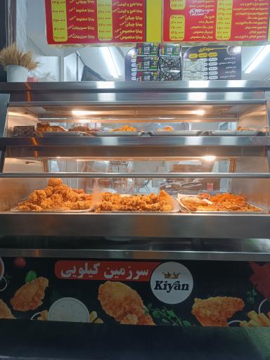 عکس سوخاری  کیلویی مزه 