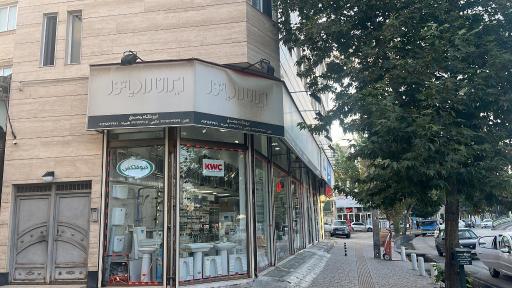 عکس تاسیسات ساختمانی مصدق