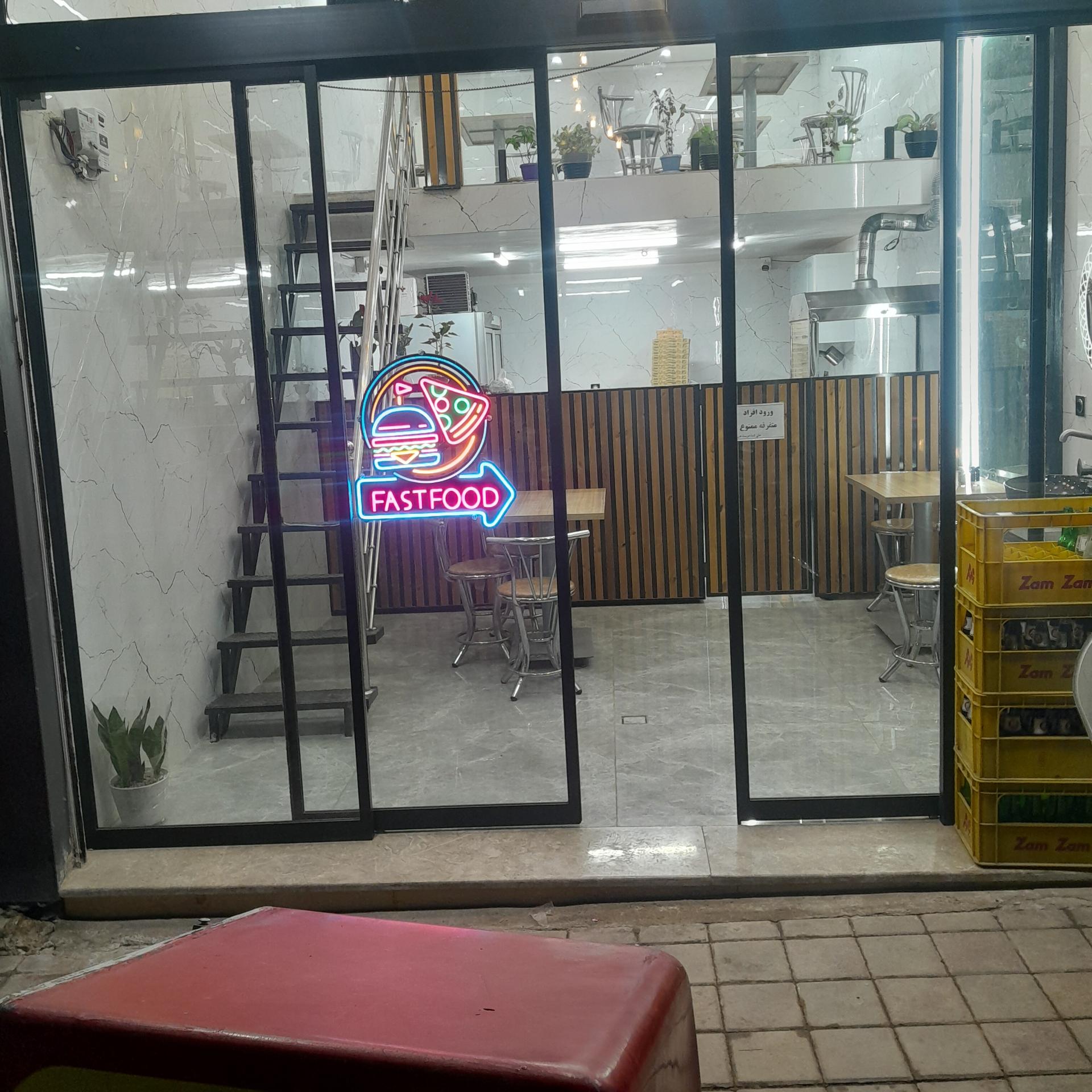 عکس فست‌ فود گل‌سرخ