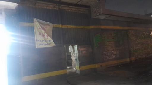 عکس دکوراسیون دارکوب