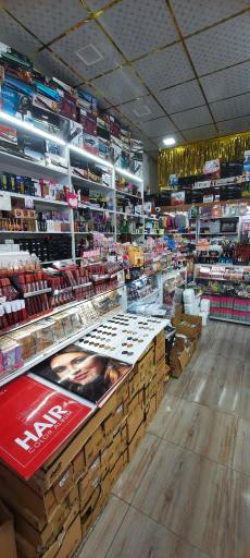 لوازم آرایشی گلین