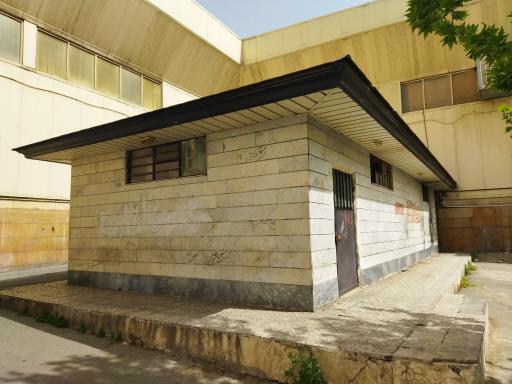 عکس سرویس بهداشتی عمومی