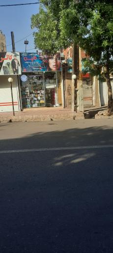 لوازم آرایشی گلین