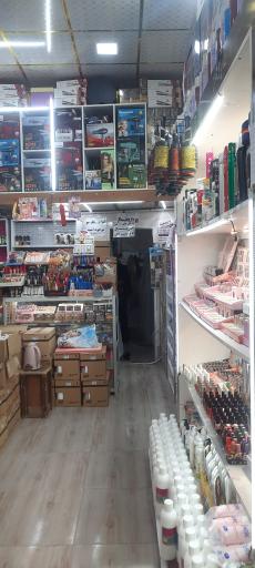 عکس لوازم آرایشی گلین