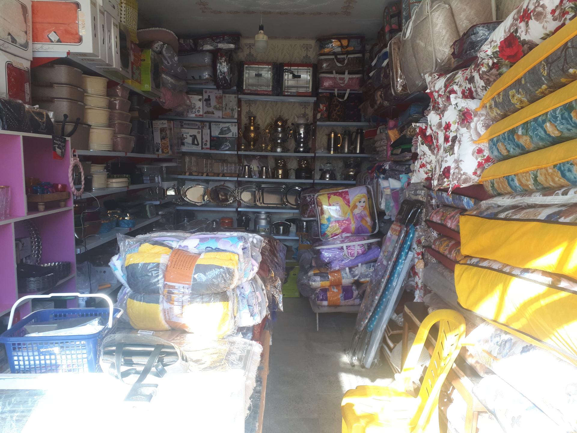 عکس فروشگاه لوازم  خانگی  شادیوند