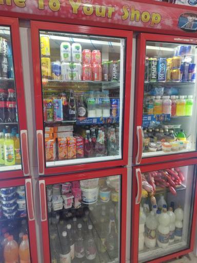 عکس سوپر مارکت ابوالفضل