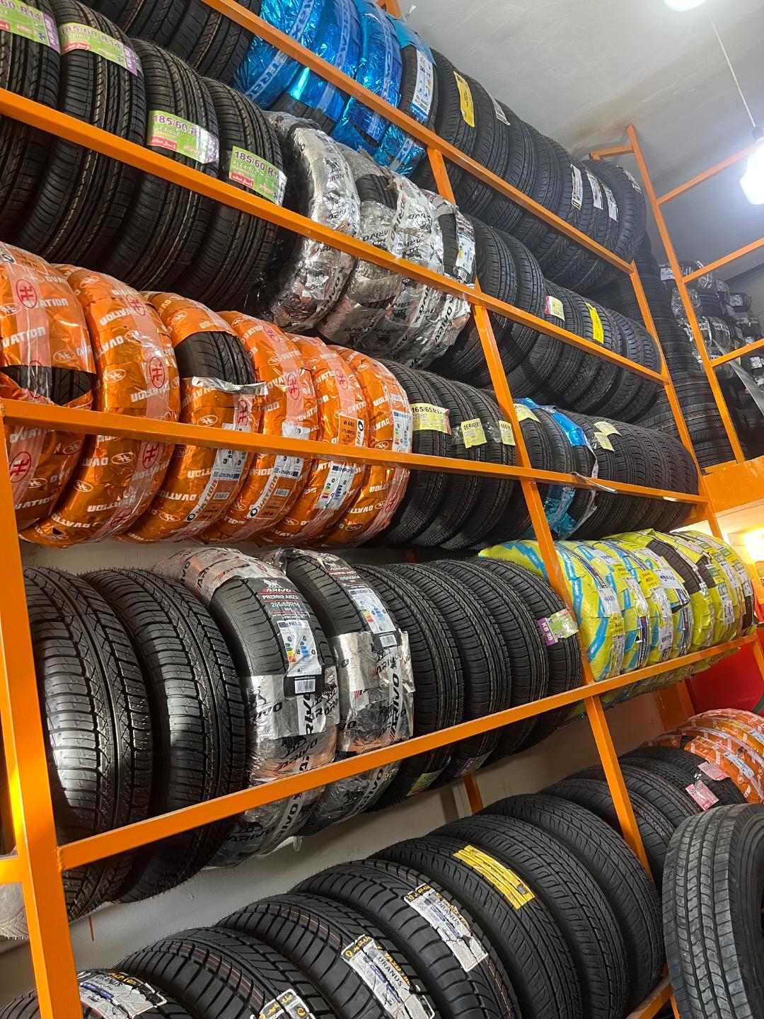 عکس لاستیک فروشی قاره سبز