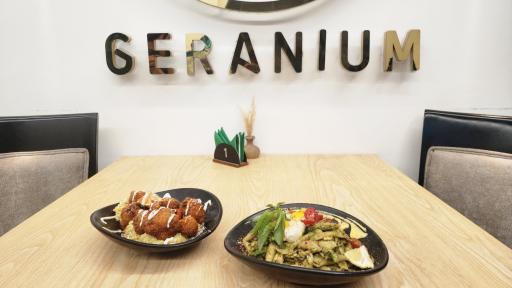 عکس کافه رستوران گرانیوم 