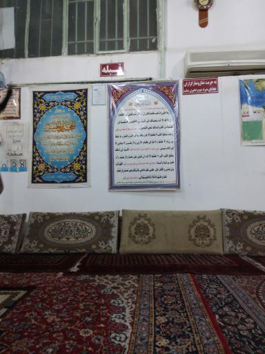 عکس حسینیه امام حسن مجتبی (ع)