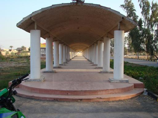 عکس پارک تفریحی بلقیس