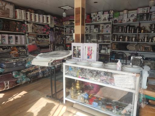 عکس فروشگاه لوازم  خانگی  شادیوند