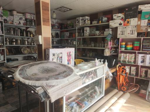 عکس فروشگاه لوازم  خانگی  شادیوند