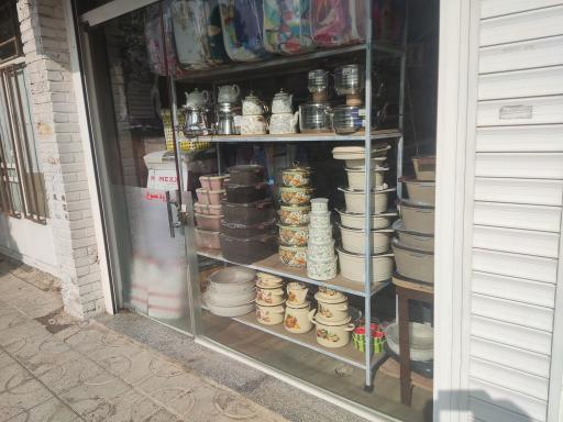 عکس فروشگاه لوازم  خانگی  شادیوند