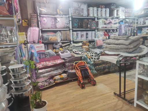 عکس فروشگاه لوازم  خانگی  شادیوند