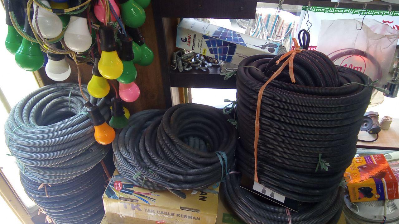 عکس کالای برق اصغر