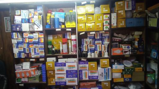 عکس کالای برق اصغر