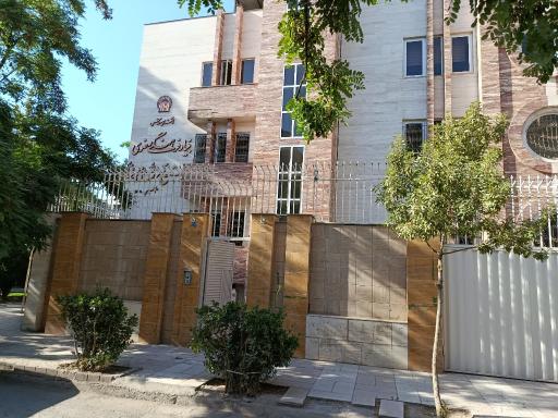 عکس بنیاد فرهنگی رضوی