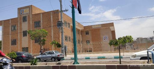 عکس هنرستان مهندس احمد افتخاری 