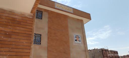 عکس هنرستان مهندس احمد افتخاری 