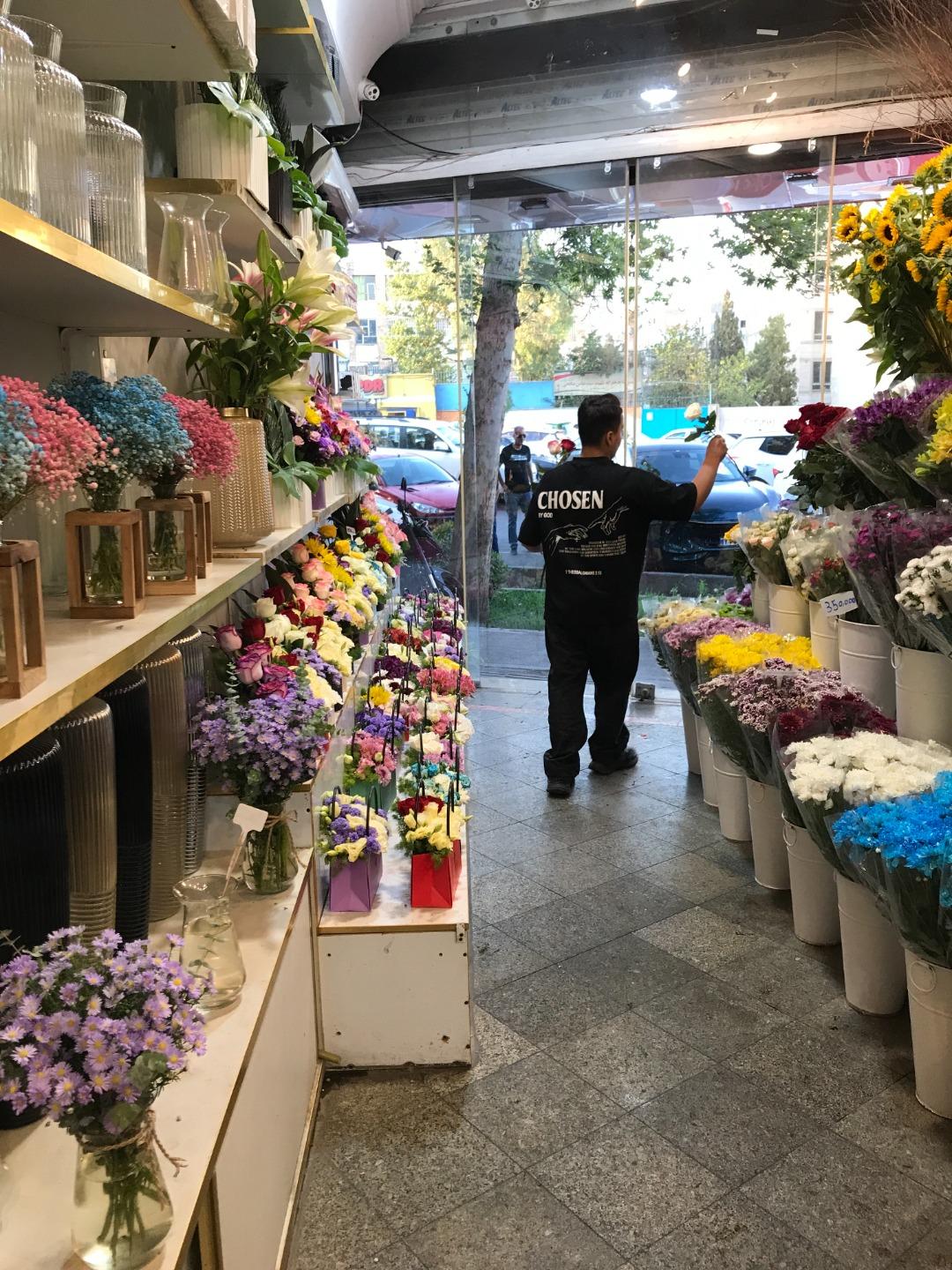 عکس گل فروشی گلسار