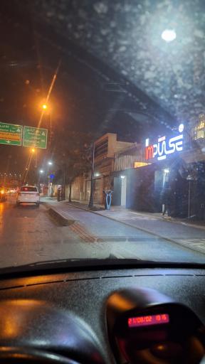 عکس باشگاه ایمپالس بانوان