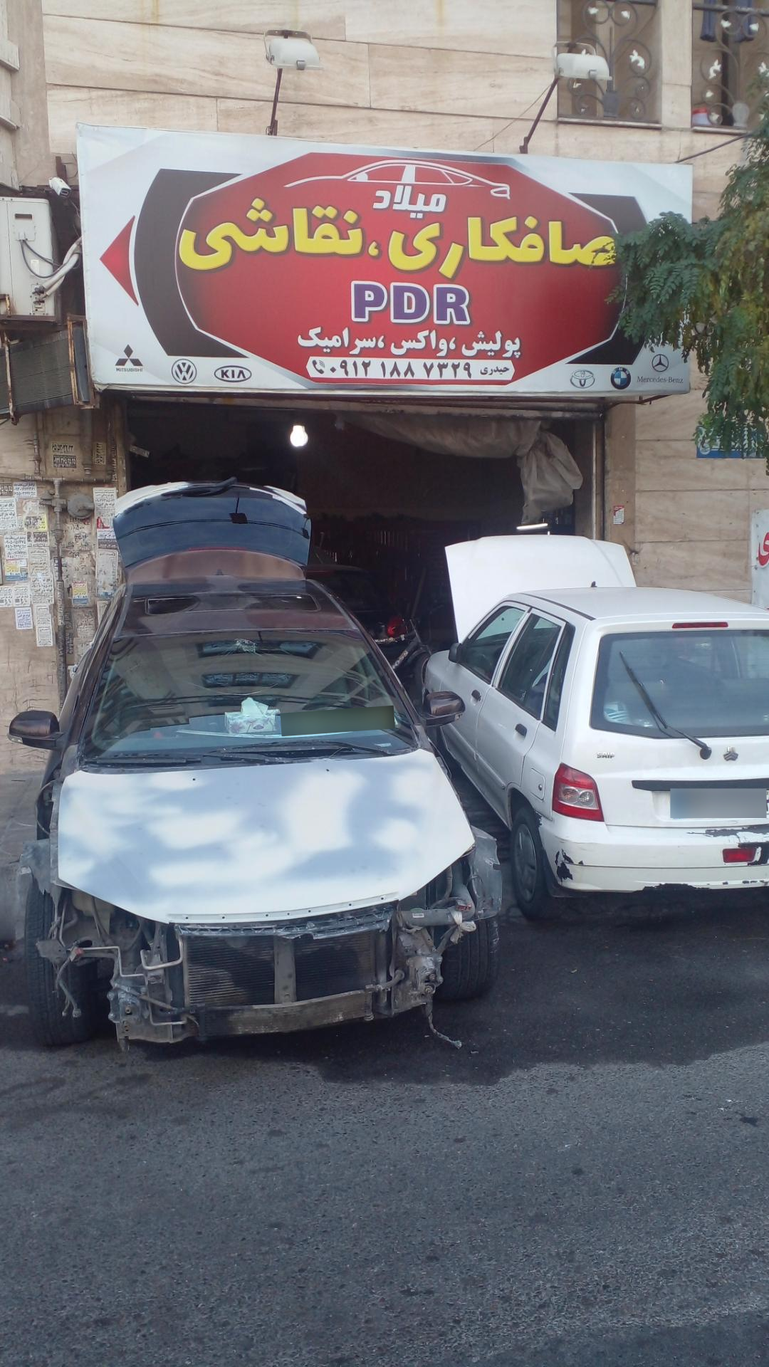 عکس صافکاری نقاشی میلاد