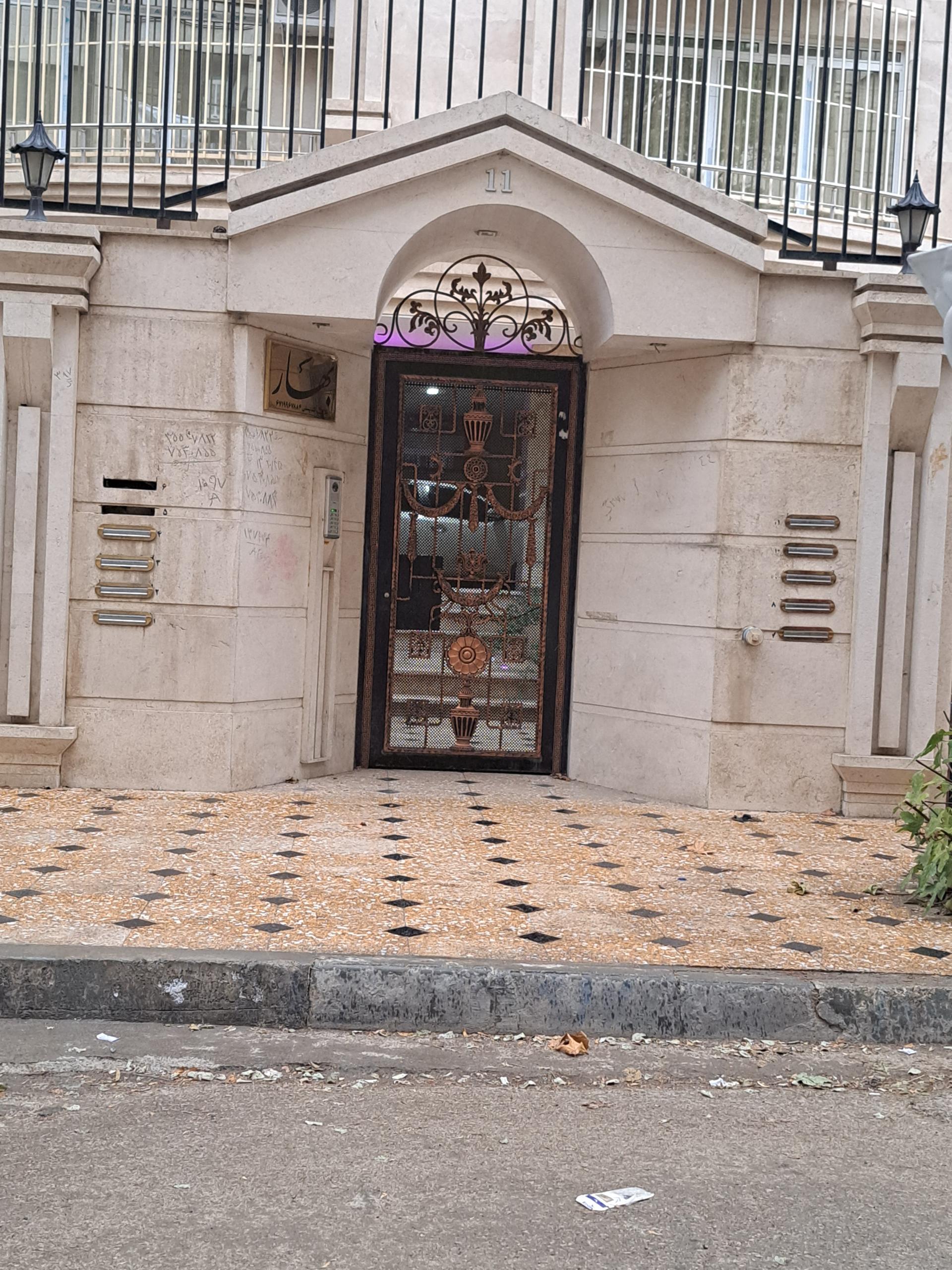 عکس مجتمع بهار