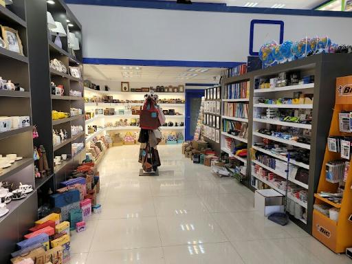 عکس شهر کتاب