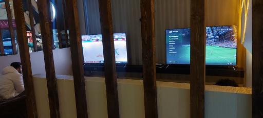 عکس گیم نت متاورس