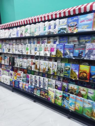 عکس باغ کتاب و هنر اهواز