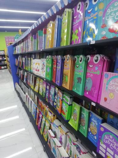 عکس باغ کتاب و هنر اهواز