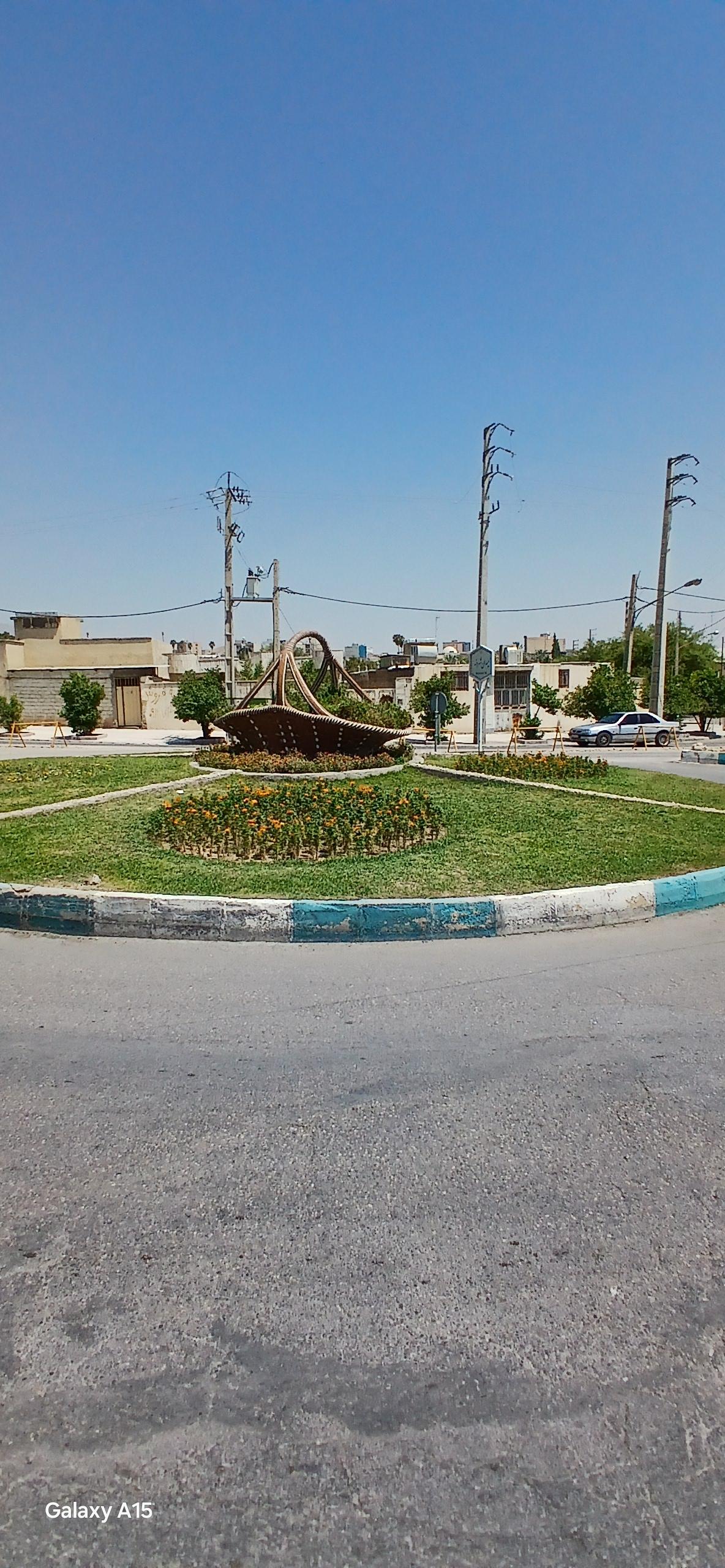 عکس میدان شهروند