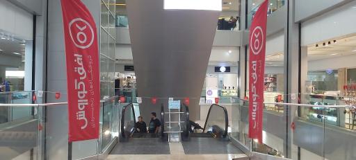 عکس مجتمع تجاری مسکونی پارامیس