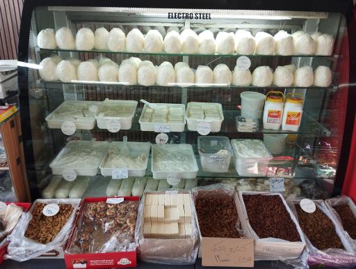 عکس سوپر لبنیات عشایر 