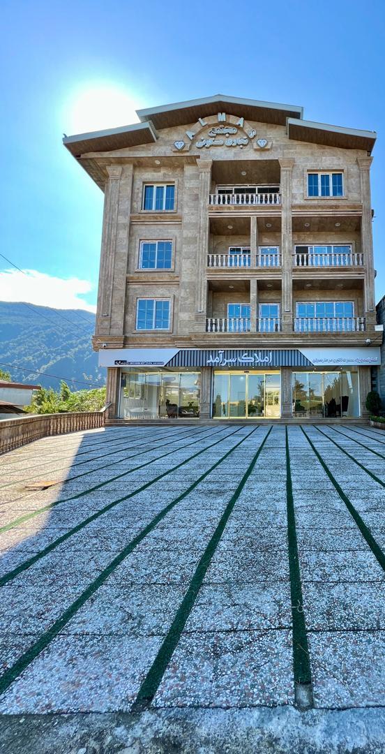 عکس املاک سرآمد