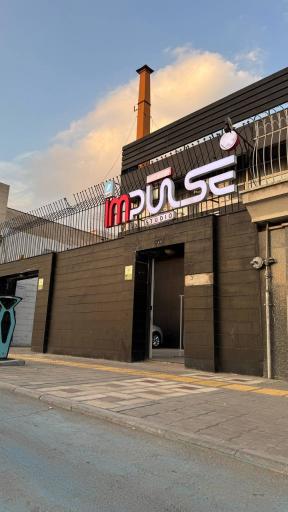 عکس باشگاه ایمپالس بانوان