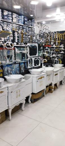 عکس لوازم بهداشتی انصاری