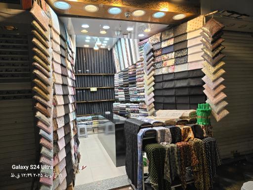 عکس پارچه سرای آذربایجان