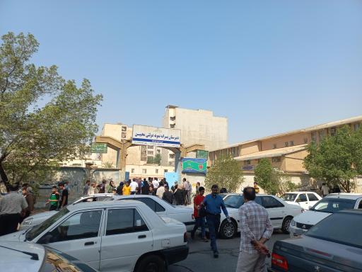 عکس دبیرستان نمونه دولتی محبین 