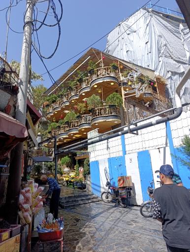 عکس منطقه تفریحی دربند