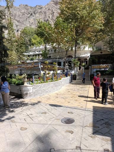 عکس منطقه تفریحی دربند