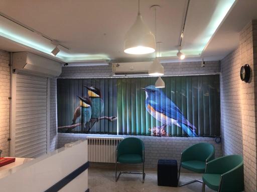 عکس کلینیک دامپزشکی آویل