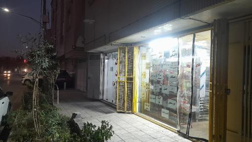 عکس لبنیات بختیاری